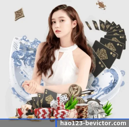 韦德体育 APP